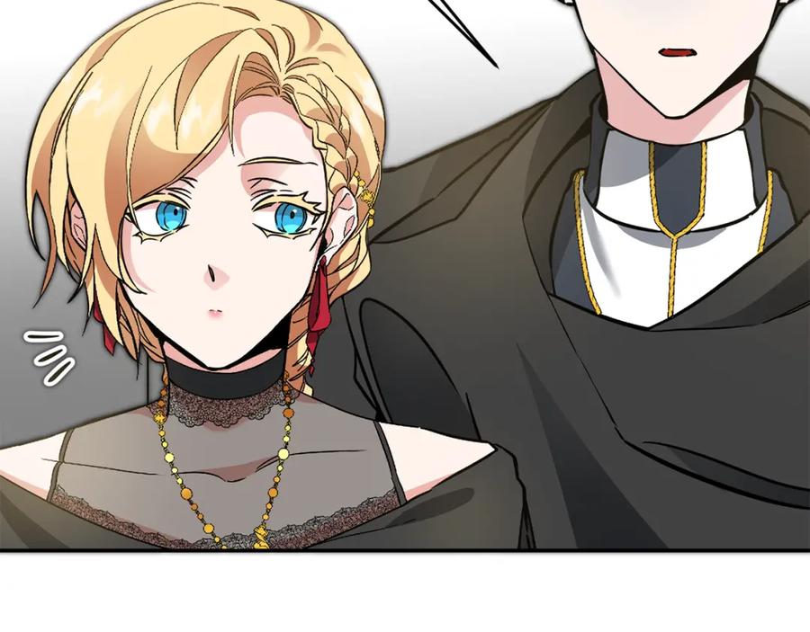 变身成女帝 - 第52话 蹊跷的火灾 - 第64张图