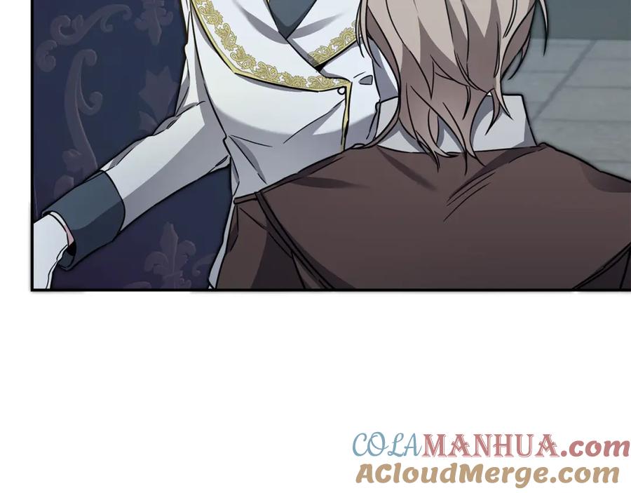 变身成女帝 - 第52话 蹊跷的火灾 - 第81张图