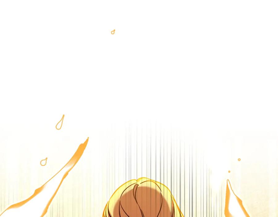 变身成女帝 - 第52话 蹊跷的火灾 - 第214张图