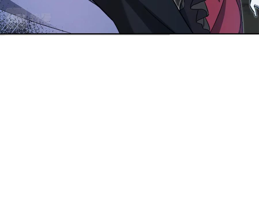 变身成女帝 - 第53话 谁是真凶？ - 第72张图