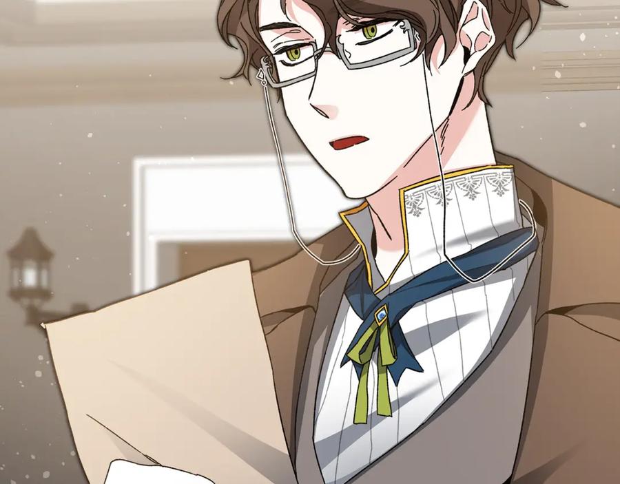 变身成女帝 - 第53话 谁是真凶？ - 第91张图