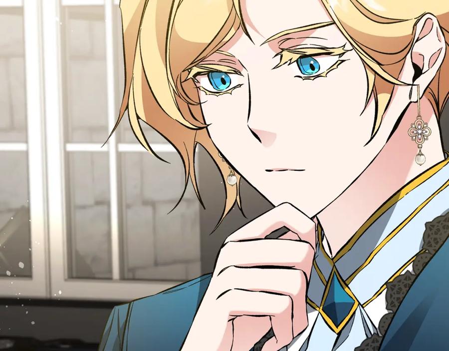 变身成女帝 - 第53话 谁是真凶？ - 第164张图