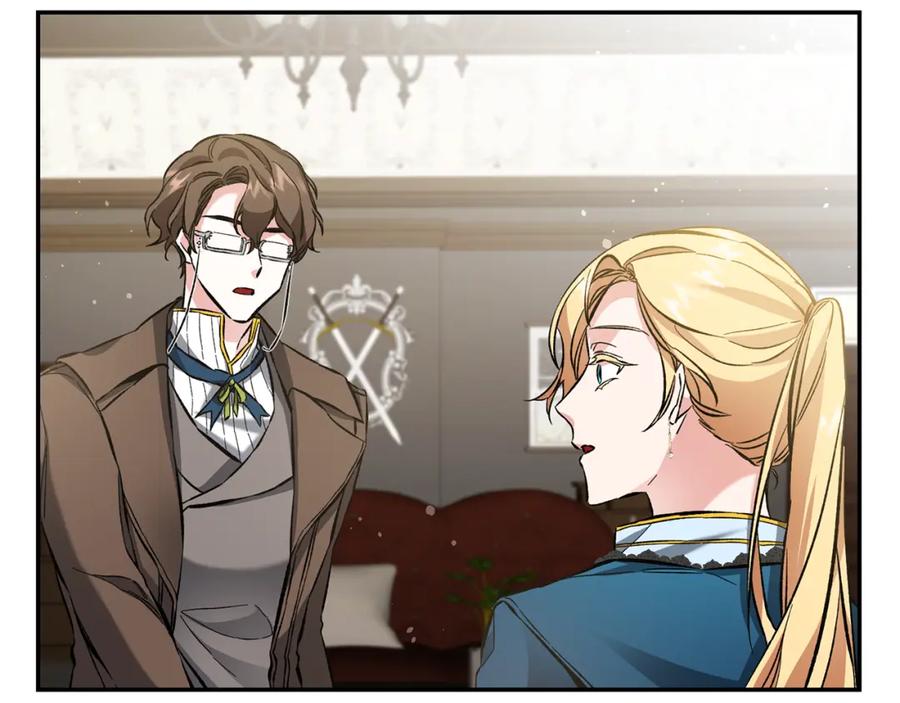 变身成女帝 - 第53话 谁是真凶？ - 第170张图