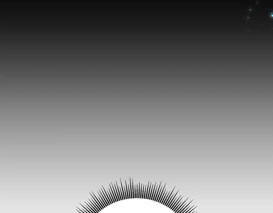 变身成女帝 - 第53话 谁是真凶？ - 第246张图