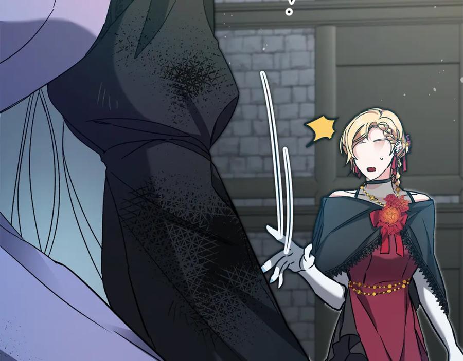 变身成女帝 - 第53话 谁是真凶？ - 第71张图