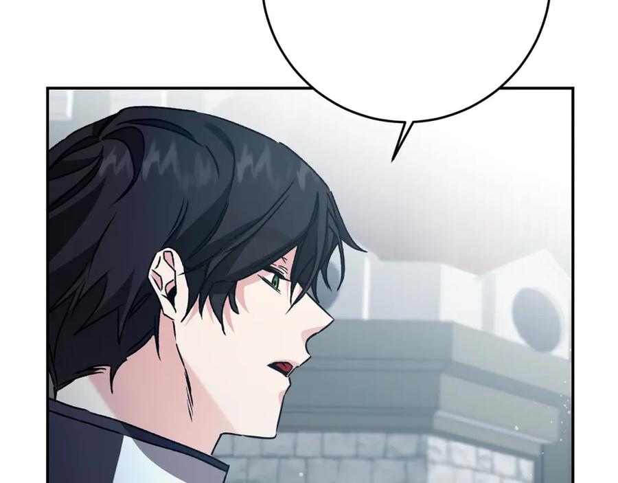 变身成女帝 - 第53话 谁是真凶？ - 第26张图