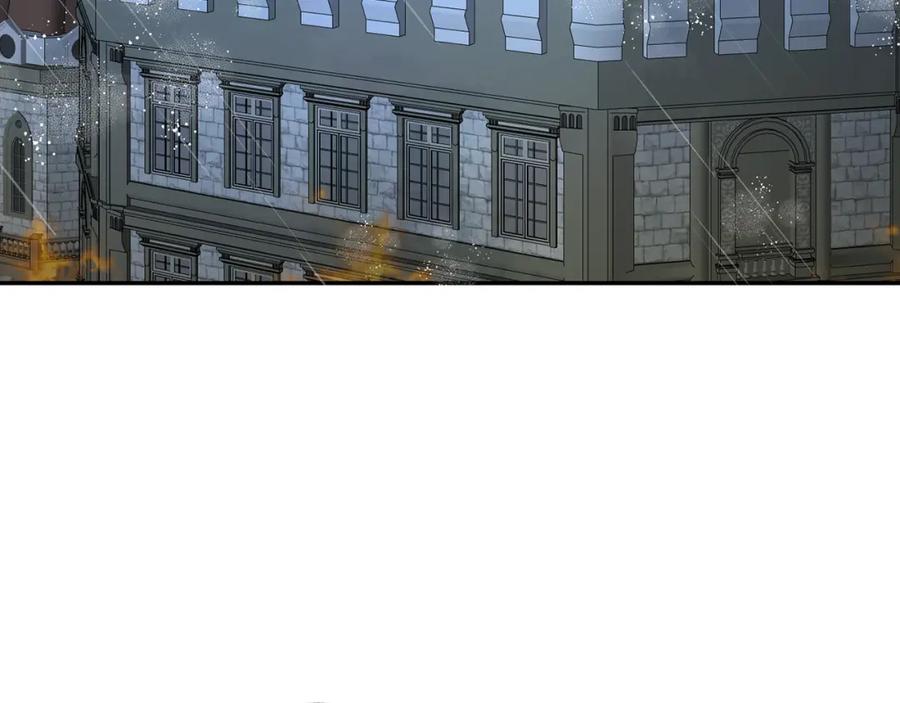 变身成女帝 - 第53话 谁是真凶？ - 第16张图