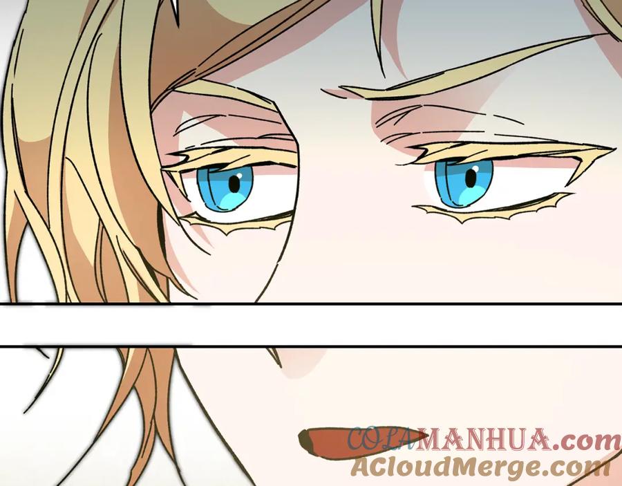 变身成女帝 - 第53话 谁是真凶？ - 第97张图