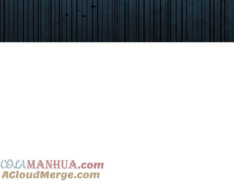 变身成女帝 - 第53话 谁是真凶？ - 第9张图