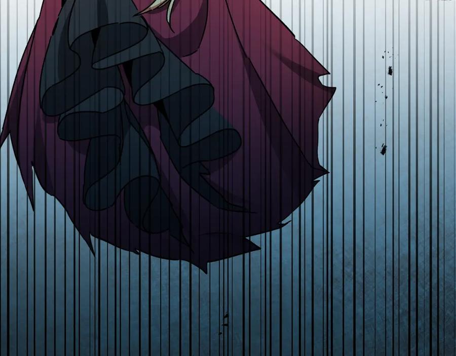 变身成女帝 - 第53话 谁是真凶？ - 第8张图