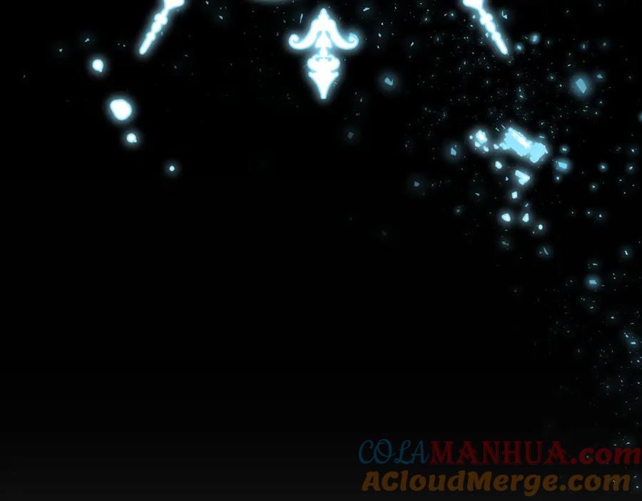 变身成女帝 - 第53话 谁是真凶？ - 第245张图