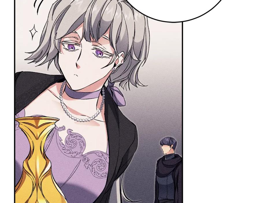 变身成女帝 - 第53话 谁是真凶？ - 第192张图