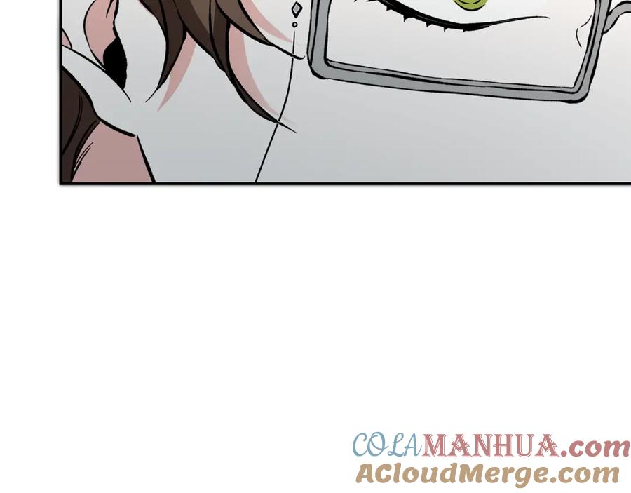 变身成女帝 - 第53话 谁是真凶？ - 第149张图