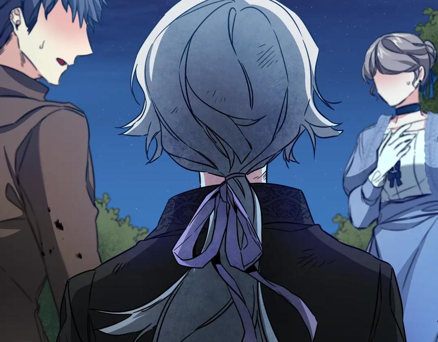 变身成女帝 - 第53话 谁是真凶？ - 第48张图