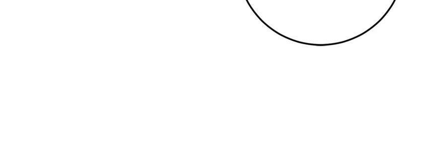 变身成女帝 - 第53话 谁是真凶？ - 第22张图