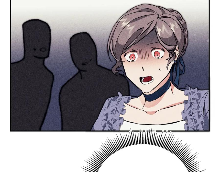 变身成女帝 - 第53话 谁是真凶？ - 第203张图