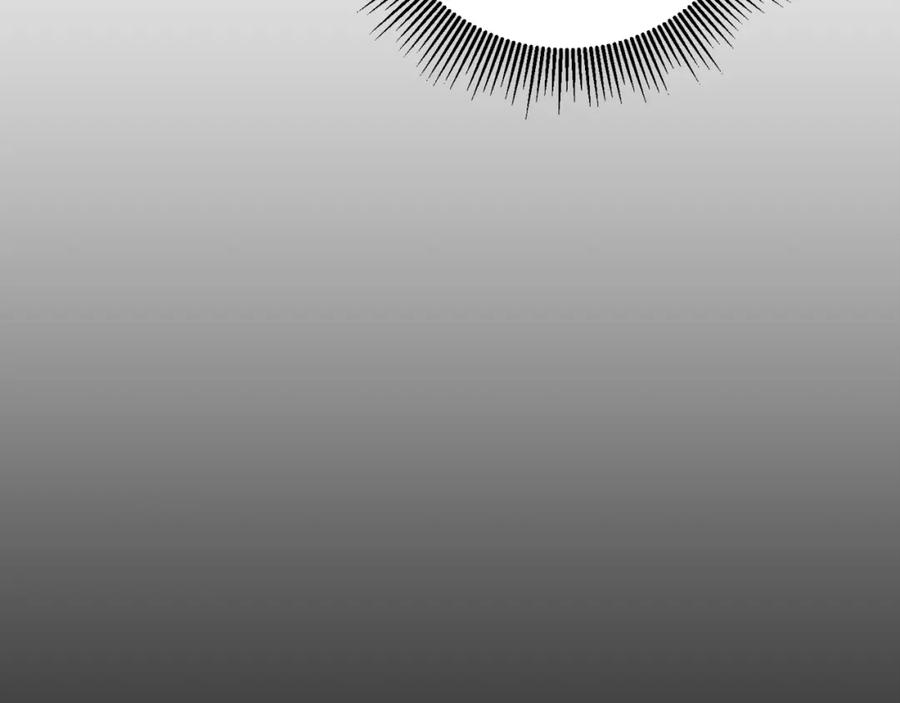 变身成女帝 - 第53话 谁是真凶？ - 第230张图