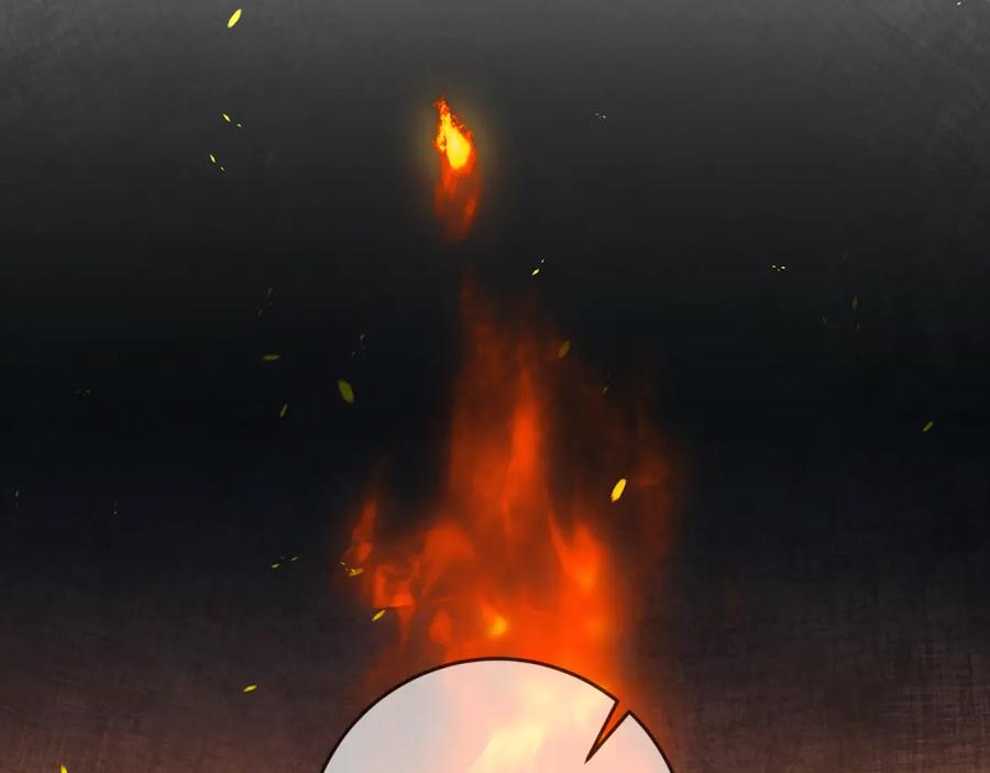 变身成女帝 - 第53话 谁是真凶？ - 第102张图