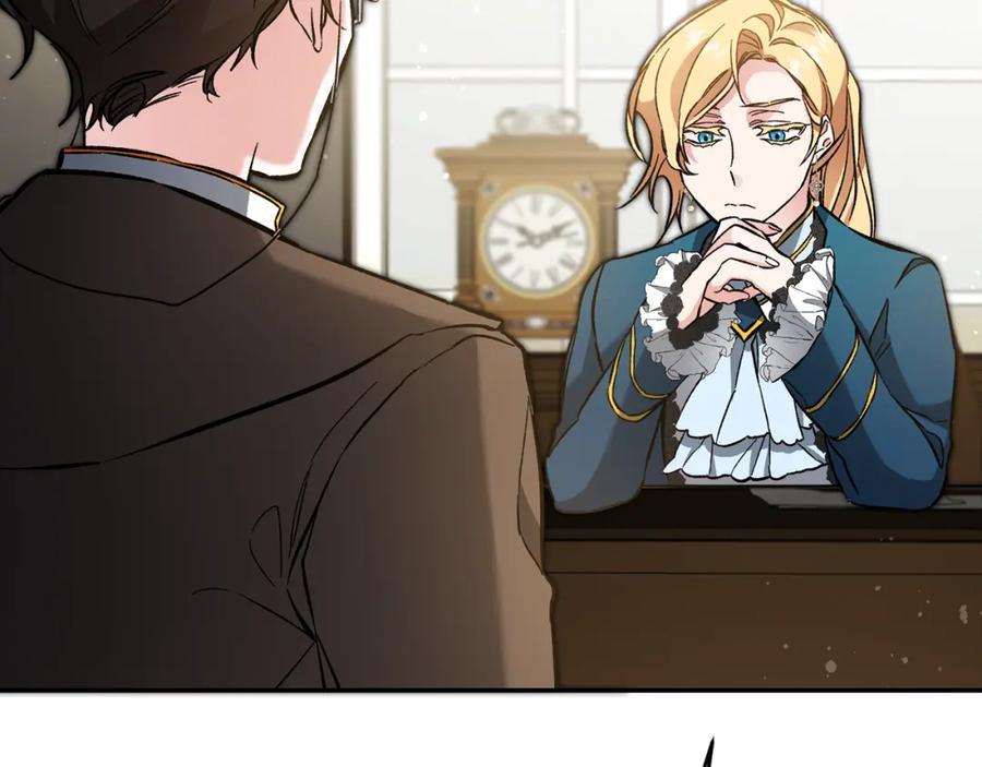 变身成女帝 - 第53话 谁是真凶？ - 第139张图