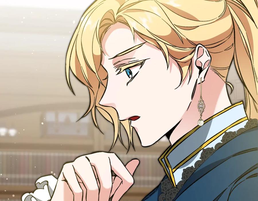 变身成女帝 - 第53话 谁是真凶？ - 第179张图