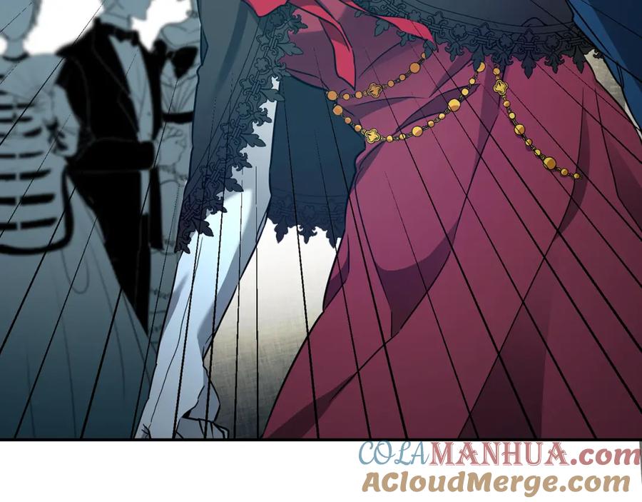 变身成女帝 - 第53话 谁是真凶？ - 第45张图