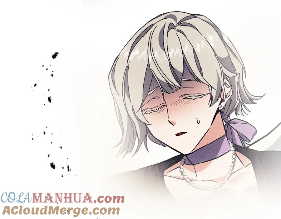 变身成女帝 - 第53话 谁是真凶？ - 第197张图