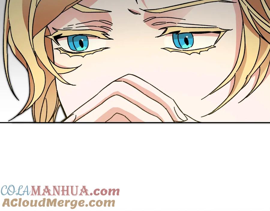 变身成女帝 - 第53话 谁是真凶？ - 第109张图