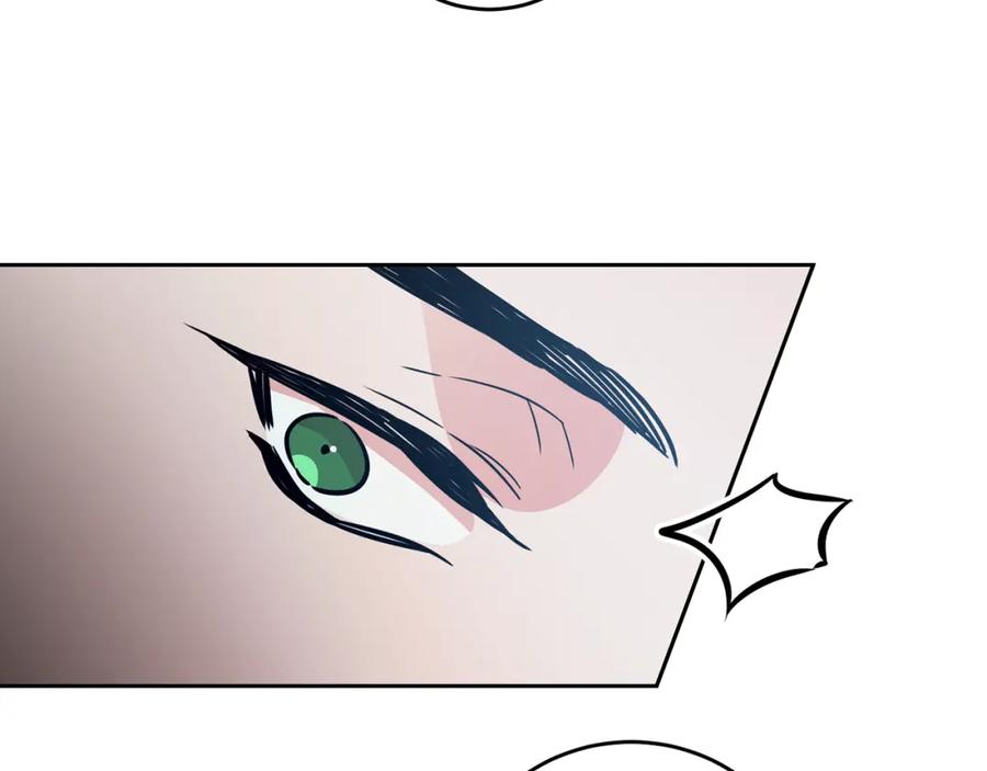 变身成女帝 - 第53话 谁是真凶？ - 第28张图