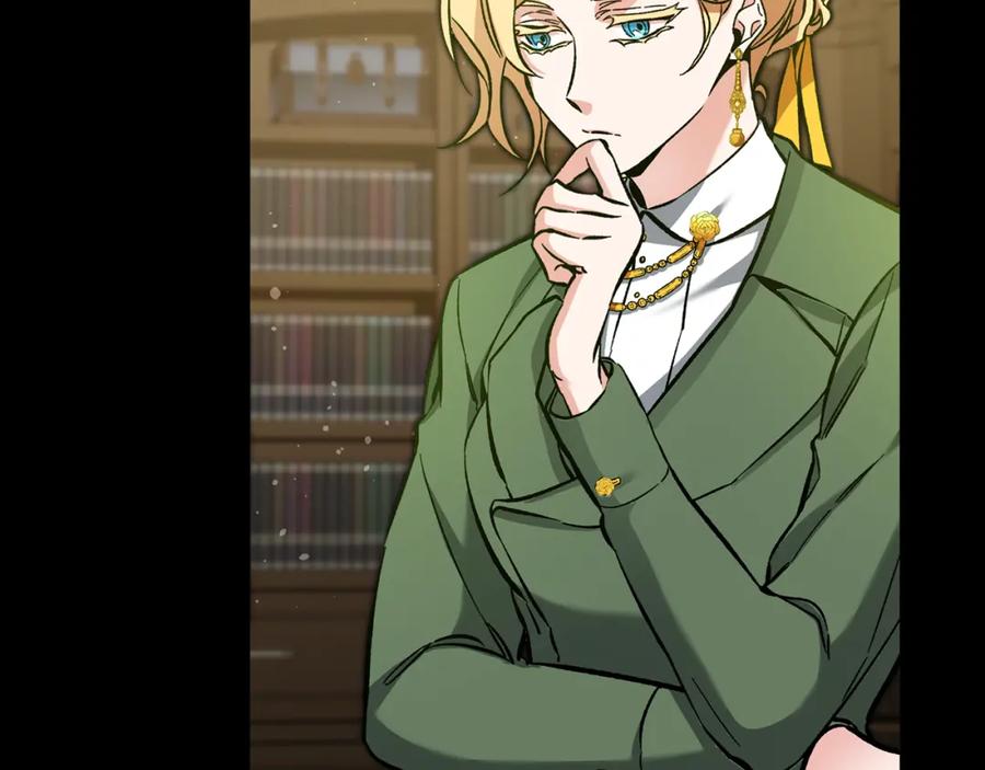 变身成女帝 - 第53话 谁是真凶？ - 第114张图