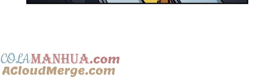 变身成女帝 - 第53话 谁是真凶？ - 第173张图