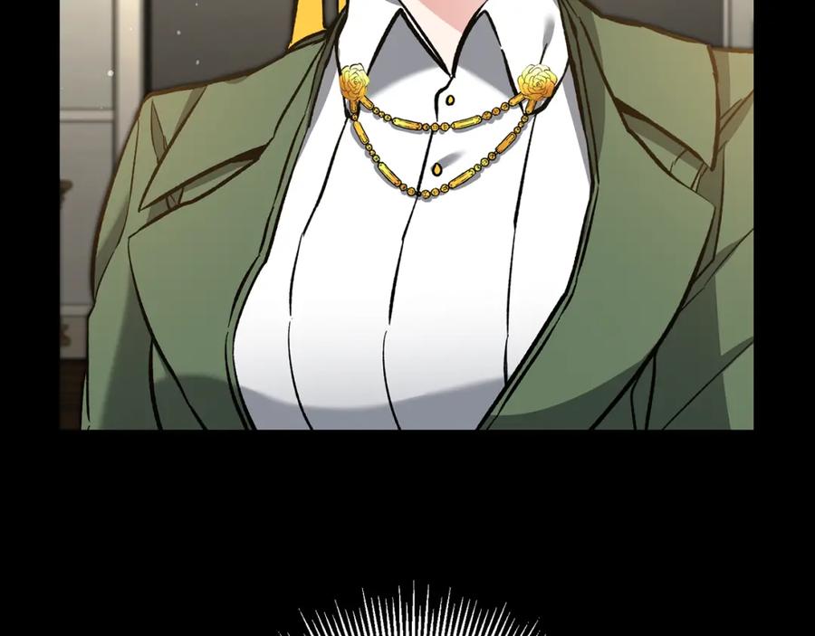 变身成女帝 - 第53话 谁是真凶？ - 第126张图