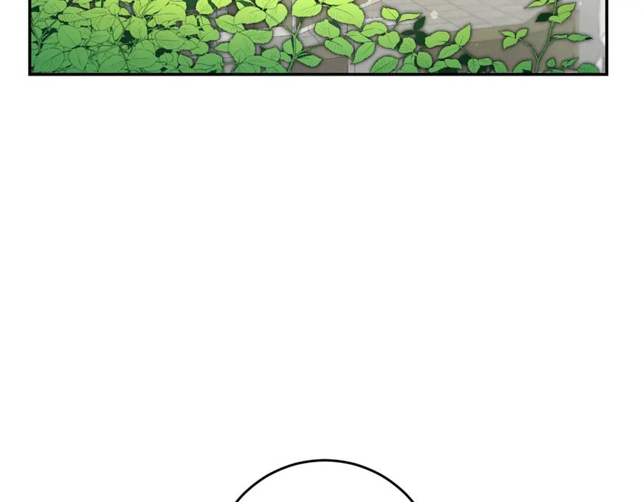 变身成女帝 - 第53话 谁是真凶？ - 第87张图