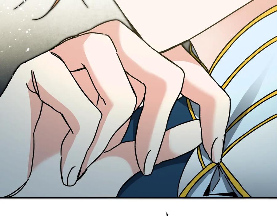 变身成女帝 - 第53话 谁是真凶？ - 第98张图