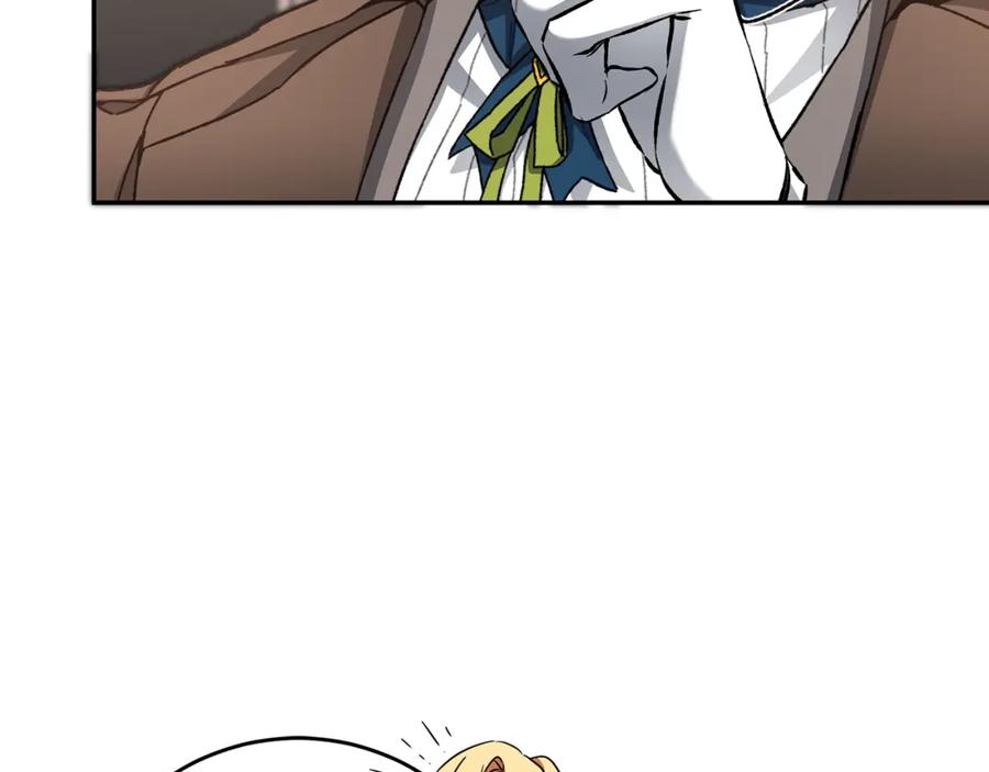 变身成女帝 - 第53话 谁是真凶？ - 第208张图