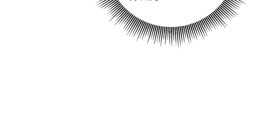 变身成女帝 - 第53话 谁是真凶？ - 第136张图