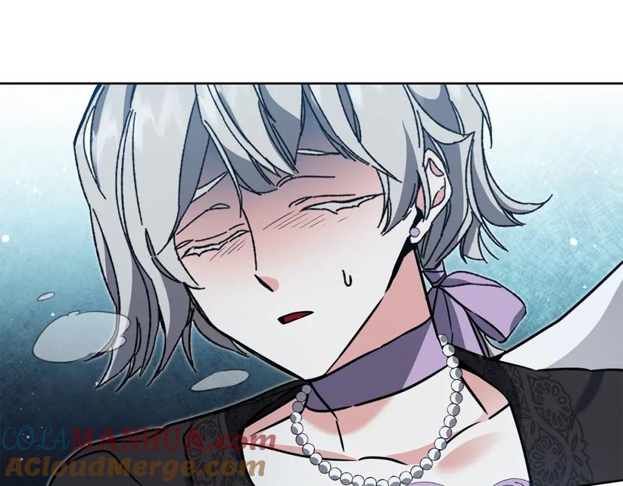 变身成女帝 - 第53话 谁是真凶？ - 第77张图