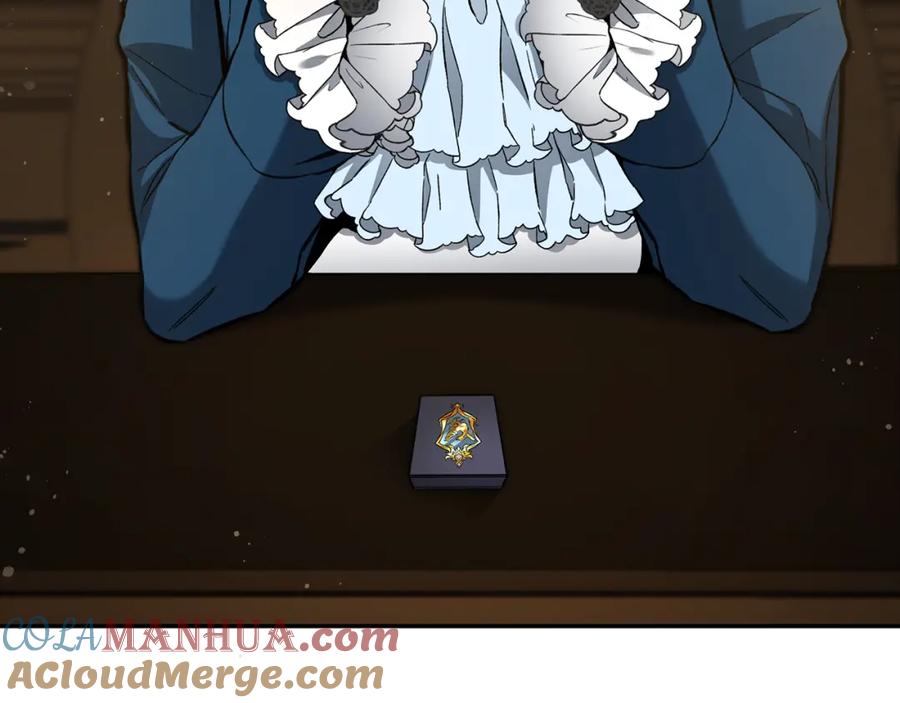 变身成女帝 - 第53话 谁是真凶？ - 第249张图