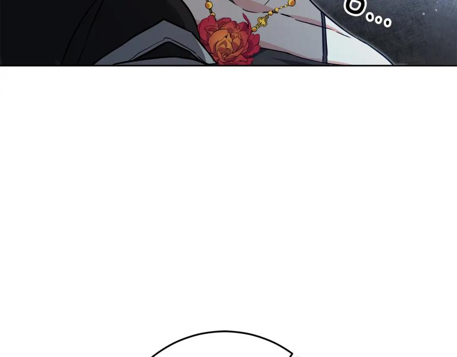 变身成女帝 - 第53话 谁是真凶？ - 第79张图