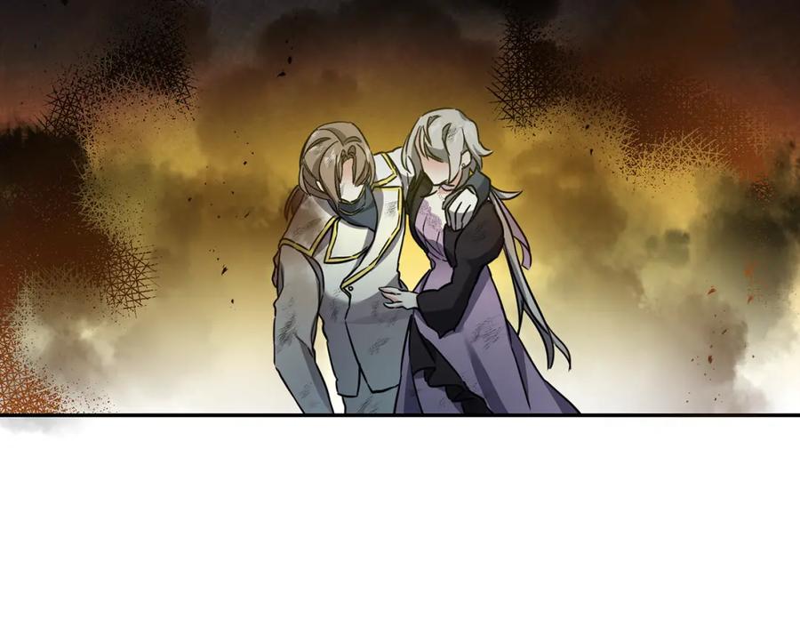 变身成女帝 - 第53话 谁是真凶？ - 第31张图