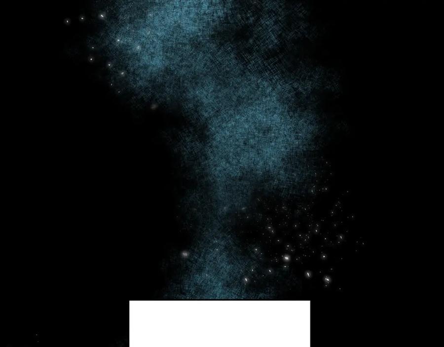 变身成女帝 - 第53话 谁是真凶？ - 第242张图