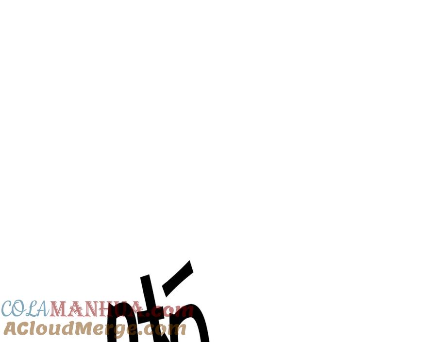 变身成女帝 - 第53话 谁是真凶？ - 第73张图