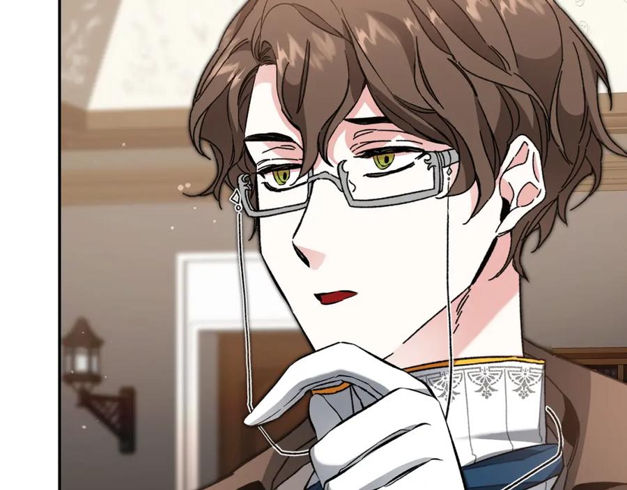 变身成女帝 - 第53话 谁是真凶？ - 第207张图