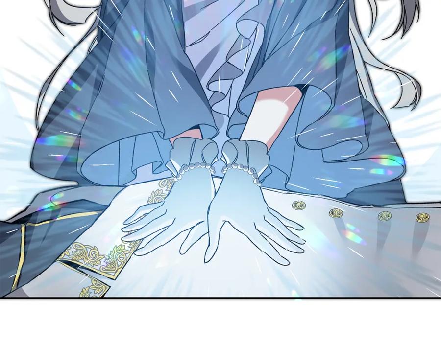 变身成女帝 - 第53话 谁是真凶？ - 第67张图