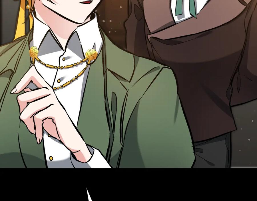 变身成女帝 - 第53话 谁是真凶？ - 第118张图