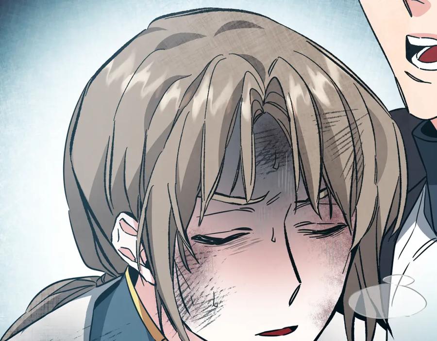 变身成女帝 - 第53话 谁是真凶？ - 第40张图