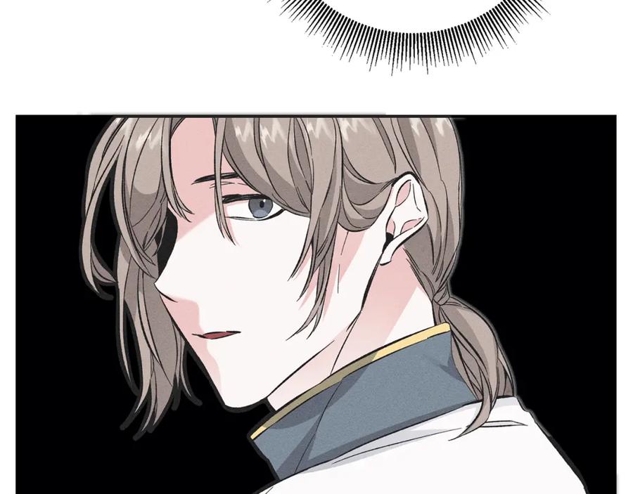 变身成女帝 - 第53话 谁是真凶？ - 第182张图