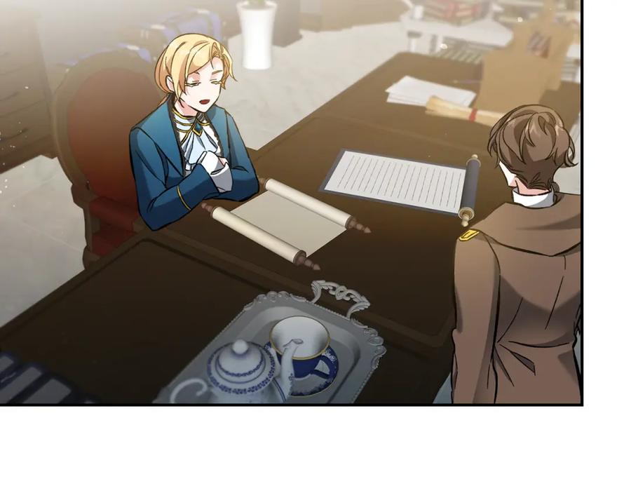 变身成女帝 - 第53话 谁是真凶？ - 第152张图