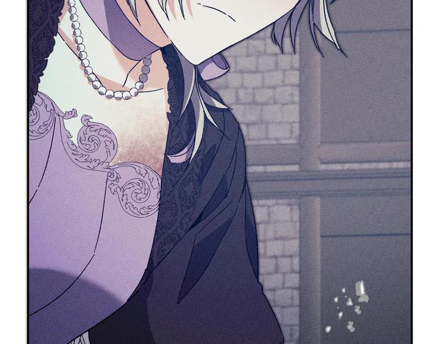 变身成女帝 - 第53话 谁是真凶？ - 第94张图