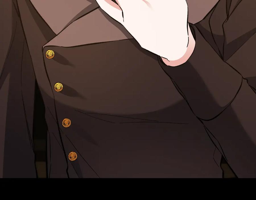 变身成女帝 - 第53话 谁是真凶？ - 第123张图