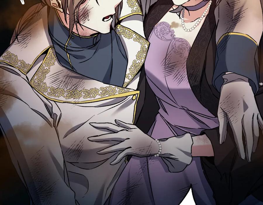 变身成女帝 - 第53话 谁是真凶？ - 第34张图